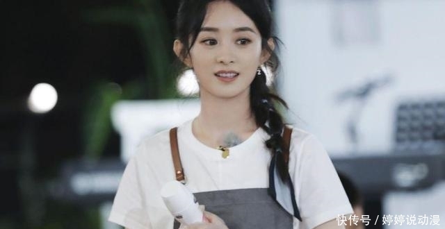 综艺|从赵丽颖在《中餐厅》的表现看,她是真的不适合综艺吗