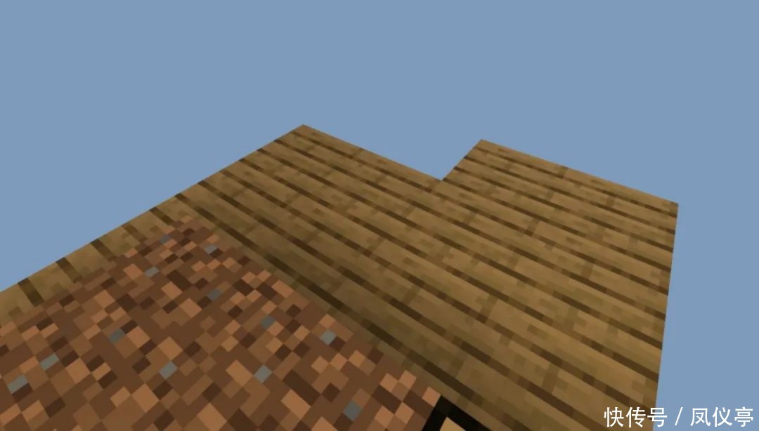 空岛|《我的世界》这份空岛地图只有一格方块 不是老玩家根本不敢挑战