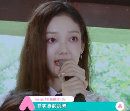  挺进|《创造营2020》决赛倒计时希林娜依高跌至第3，徐艺洋挺进7强