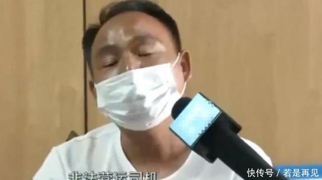  打车|女大学生返校打车定价15块，上车后遭黑车司机漫天要价成120块，不付钱就锁车里