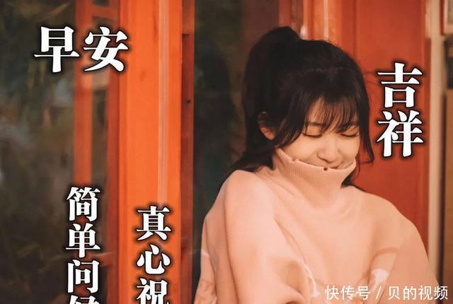 很大|世界很大、风景很美、机会很多、人生很短不要蜷缩在一小块阴影里