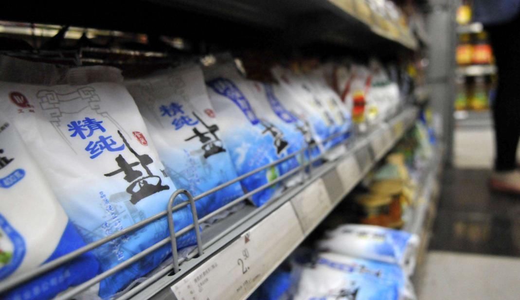 食盐|买食盐时,“加碘盐”和“无碘盐”,选哪个更好以后别再买错了