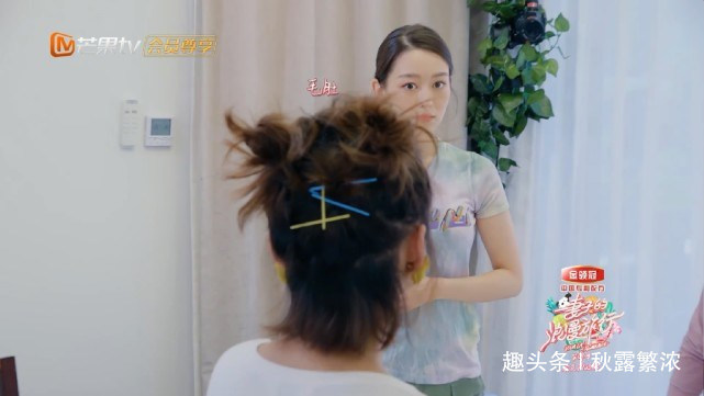  张歆艺|吉娜不吃内脏，蔡少芬张歆艺套路满满，胡可黄喉毛肚是一种蘑菇