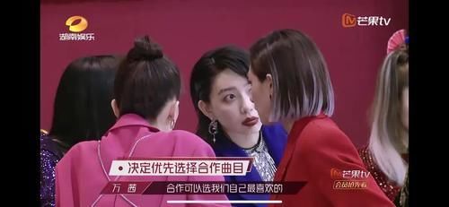  张雨|《乘风破浪的姐姐》规则再次被吐槽，宁静郑希怡张雨绮明着吃了哑巴亏