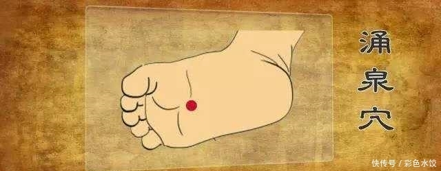 承山穴|人人都有6个“养生穴”,每天按一按,从头到脚都健康