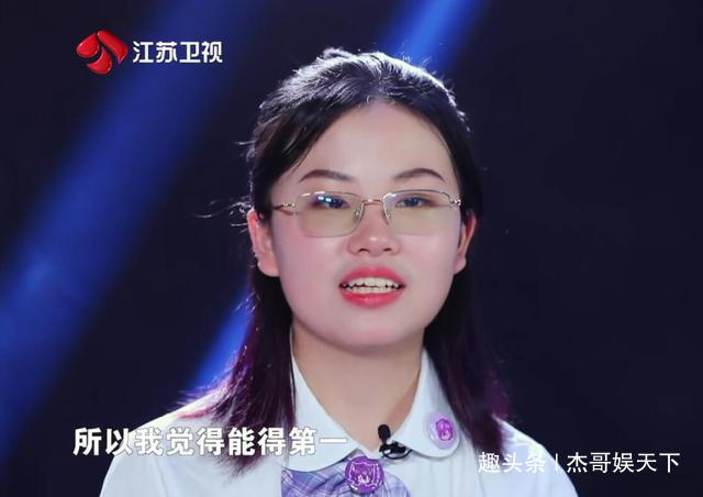  记忆力|张洗月敢说后期敢剪，发自肺腑的两次言论让《最强大脑》彻底翻车