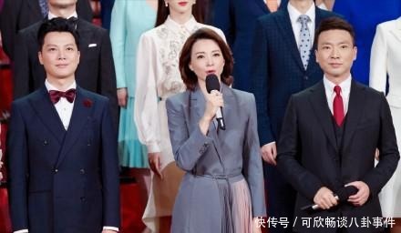 舞台|董卿重登央视舞台,携百名主持致敬英雄,网友直呼好久不见!