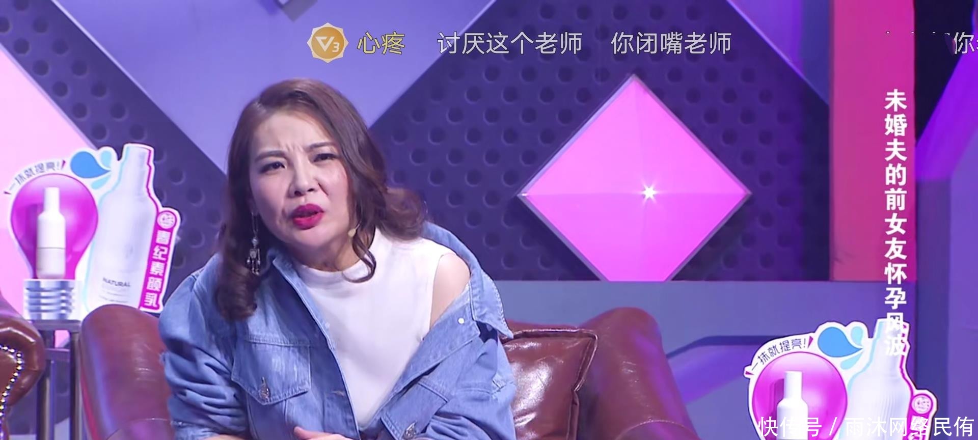 怀孕|女孩与发小订婚,前女友假怀孕骗走发小,发小出场后女孩瘫坐在地