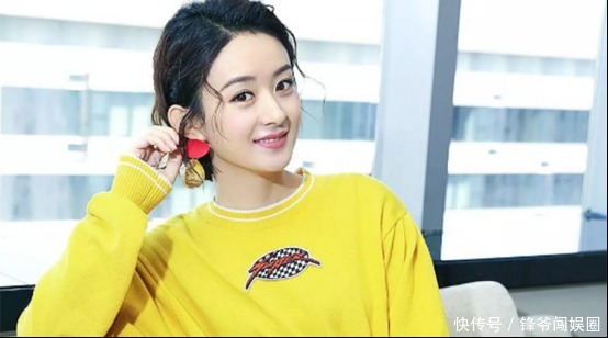 奶粉|赵丽颖《中餐厅》最新路透照曝光,累得坐地上手扶腰,为奶粉钱拼命?