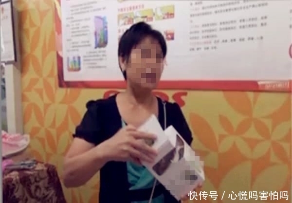 包装|女子弄坏超市杯子拒绝赔偿:包装本身就有问题