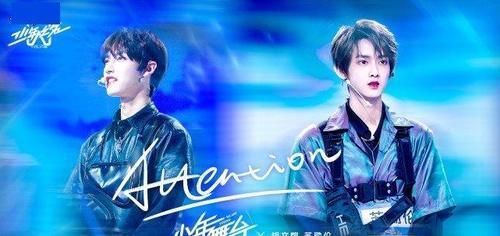 张艺兴|《少年之名》张艺兴评价太真实,蔡徐坤、孟美岐被CUE回锅肉