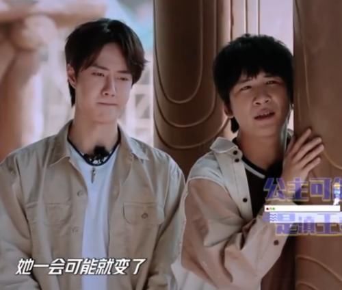  节目|能让王一博一直温柔的女孩，时隔两年，王一博依旧对她没有免疫力