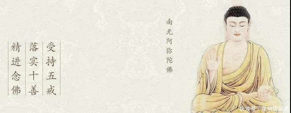  寿经|《佛说观无量寿经》讲记-第3集-印正老师