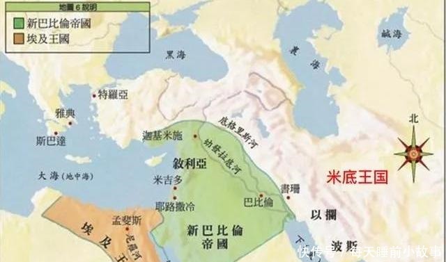 读懂|伊朗人，真是波斯帝国后裔吗一口气读懂伊朗史