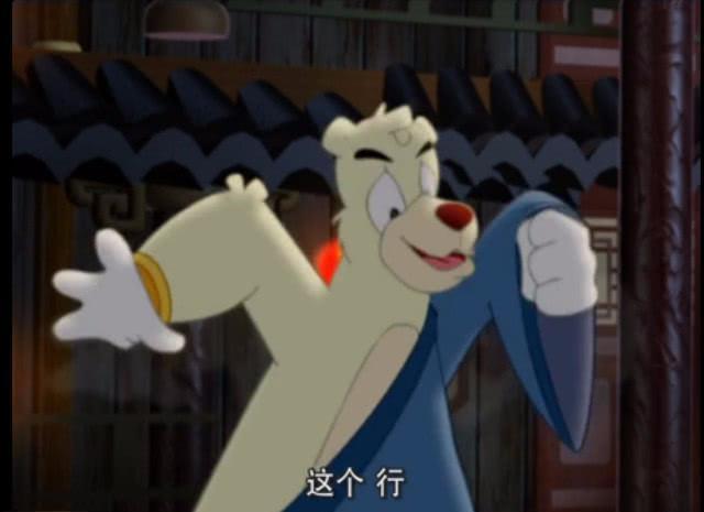 蓝兔|虹猫蓝兔:最贴近现实的人物,经历了人生的大起大落