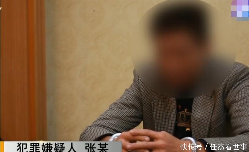  张某|娱乐会所结识“富豪”, 两女子同时到酒店赴约后懵了: 他说给1万