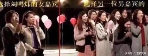  勿扰|刘銮雄儿子上《非诚勿扰》，遭全场灭灯，身份公开女嘉宾肠子悔青