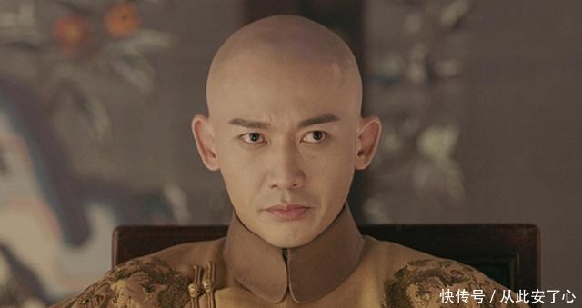 电视剧|《延禧》魏璎珞获得专宠，却只是成为皇贵妃，原因只有编剧知道