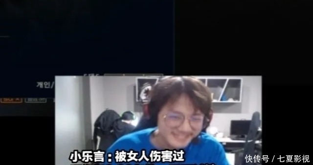 做人|做人莫乐言,交友交包子!