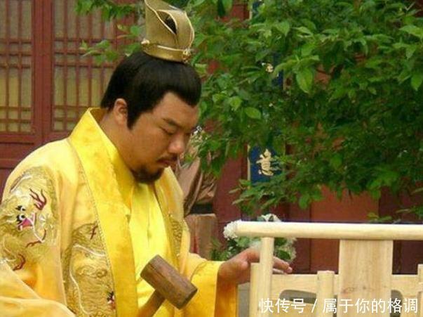 儿时|他因儿时的玩笑而成了皇帝，继位前夕，妻子叫他不要吃宫中饭菜！