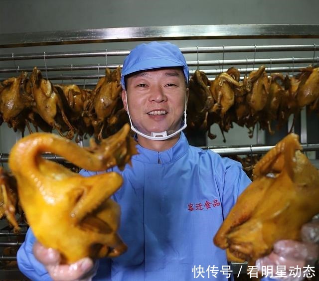面子|这是“最有面子”的鸡,名字由皇帝所赐,是外卖界的“明星菜品”