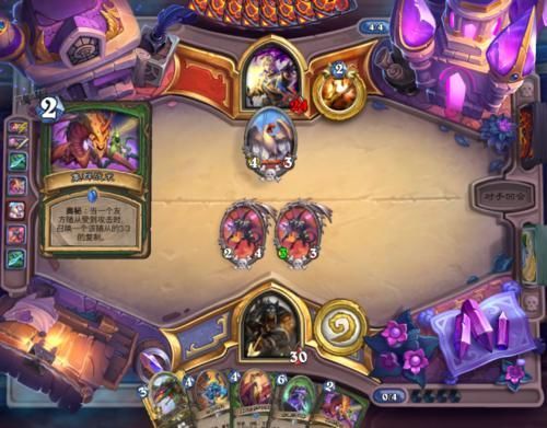 龙加|炉石传说猎爹还是你猎爹,化身为龙加终极随从,而且狮酱是真强