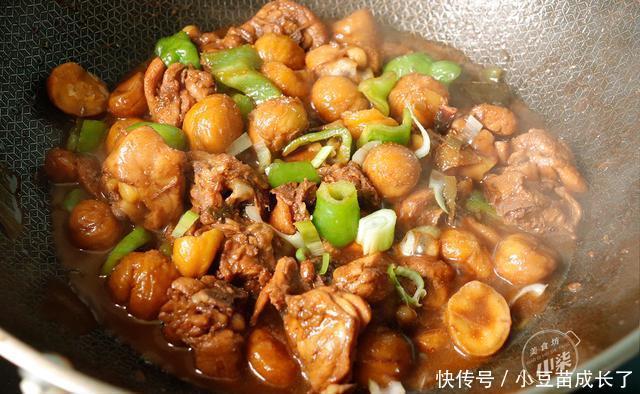 我家|秋天板栗这样做,营养味道好,我家一周至少吃2次,出锅就光盘