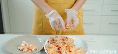  柠檬|泰式柠檬虾（凉拌菜）