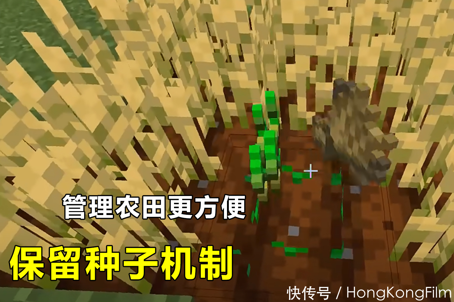 世界|我的世界:被中途搁置的八个更新,动力矿车:拖得越久,我越开心