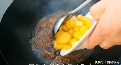 蜜汁|淮扬大厨分享“蜜汁红烧牛肉”简单好吃家常做法,加它鲜香软烂