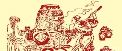 说法|古语对酒说法