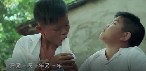 没吃过|世界上最好吃的冰淇淋,大多数都人没吃过