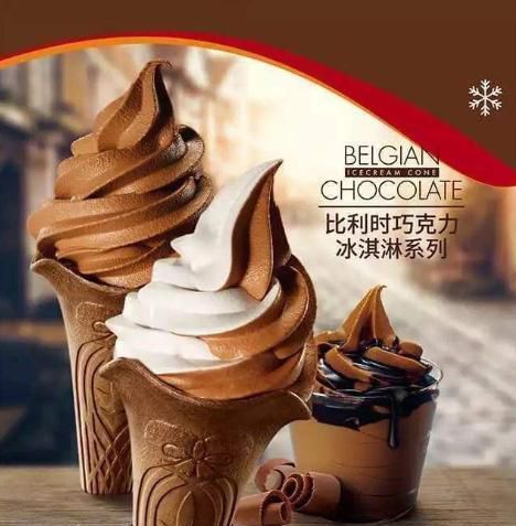 鸡肉卷|肯德基“消失”的5种食品,吃过3种是90后,全吃过的孩子打酱油