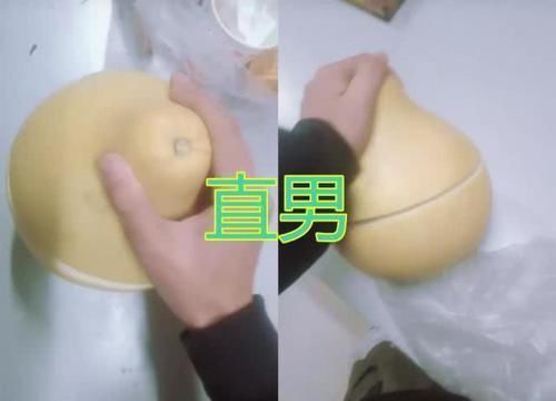 眼光|“剥柚子”能考验男友渣男VS暖男,你看男生的眼光准吗