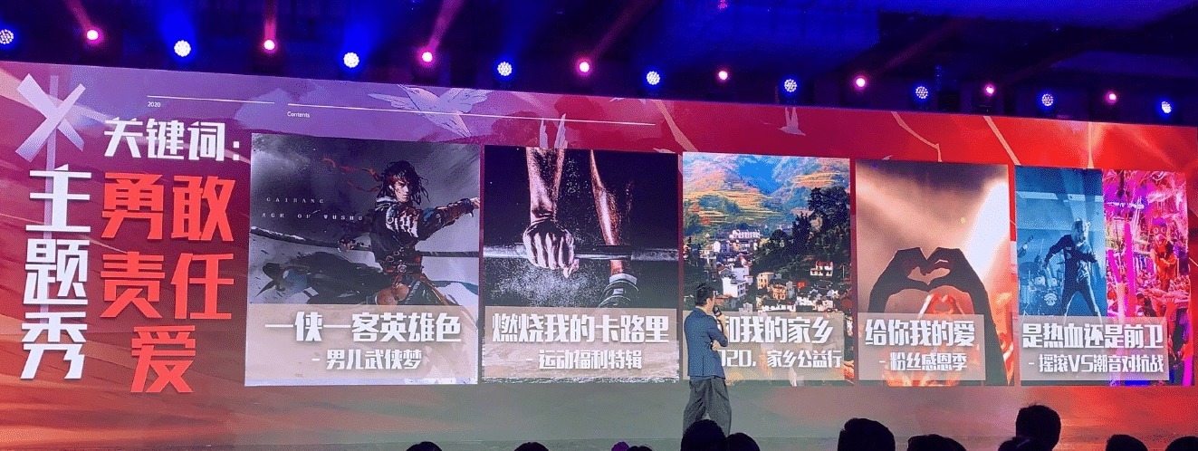 乘风破浪|男版《乘风破浪的姐姐》官宣,看到拟邀阵容,节目组确定认真的