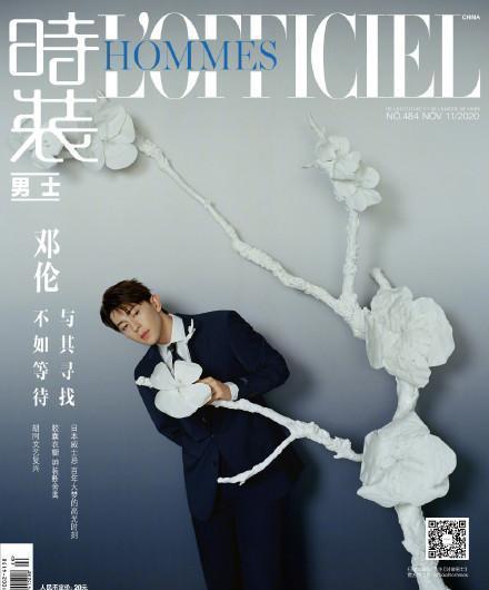 伴郎|邓伦:一块质朴绵实的玉,石家庄之光,铁打的伴郎