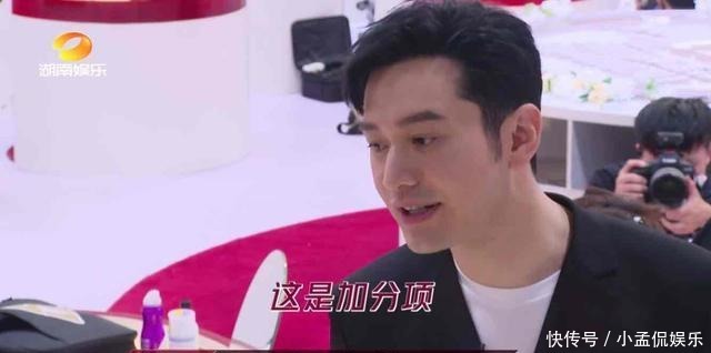  节目|《乘姐》黄晓明用词卑微，黄圣依穿婚纱上台，许飞坐C位却没镜头