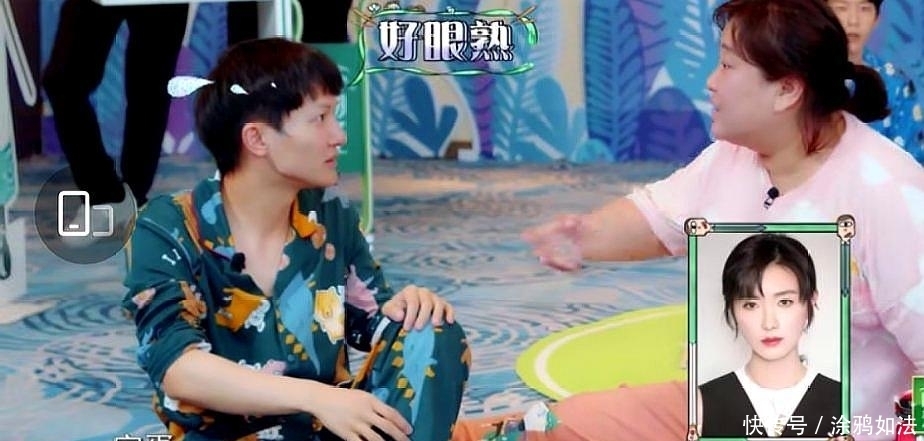 万茜|周深再次“周震南”,其实你大可不必为“不认识万茜”道歉!