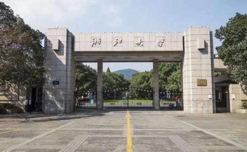 清华大学|这4所大学被誉为“电气四虎”,全是985重点大学,清华名列其中