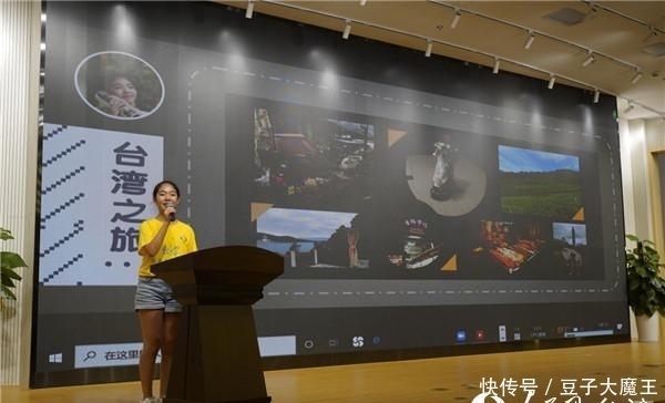 台北县关怀|数学为媒 两岸青少年开启“智力激荡”