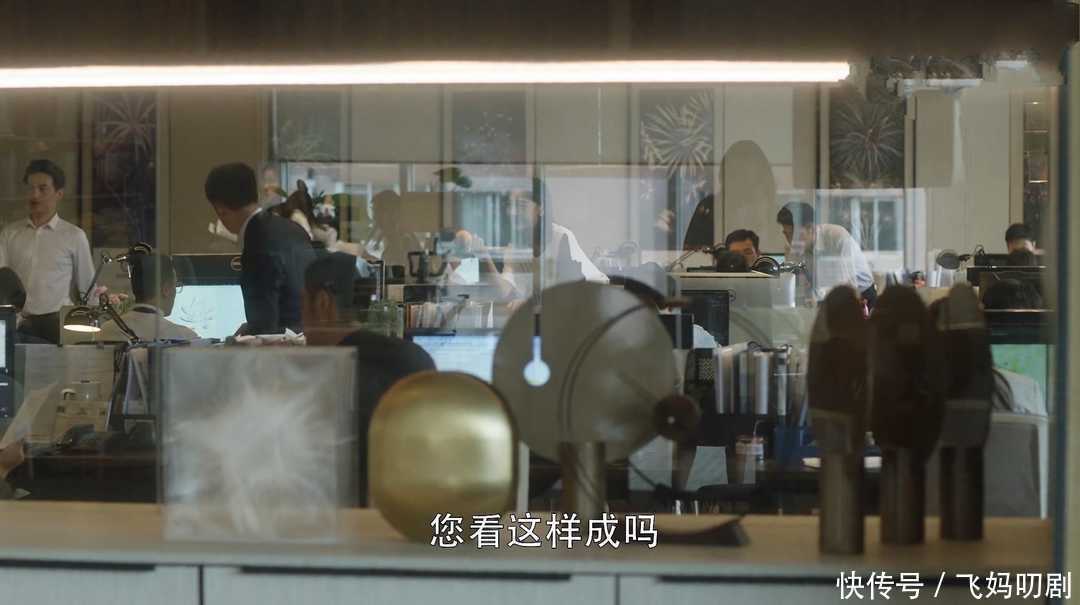 顾佳|重刷《三十而已》,原来第一集中的玩笑话已预示了她们会离婚