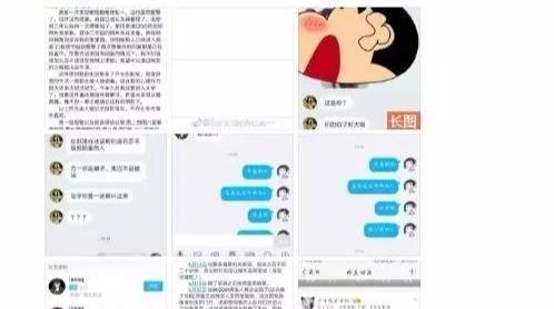  照片|广西高三女生家中洗澡被偷拍3年！嫌疑人还加其好友：我似乎有一张你的照片呢！