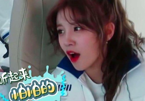 参加|宋雨琦现身韩版《跑男》,谁留意她的名牌节目组用心了