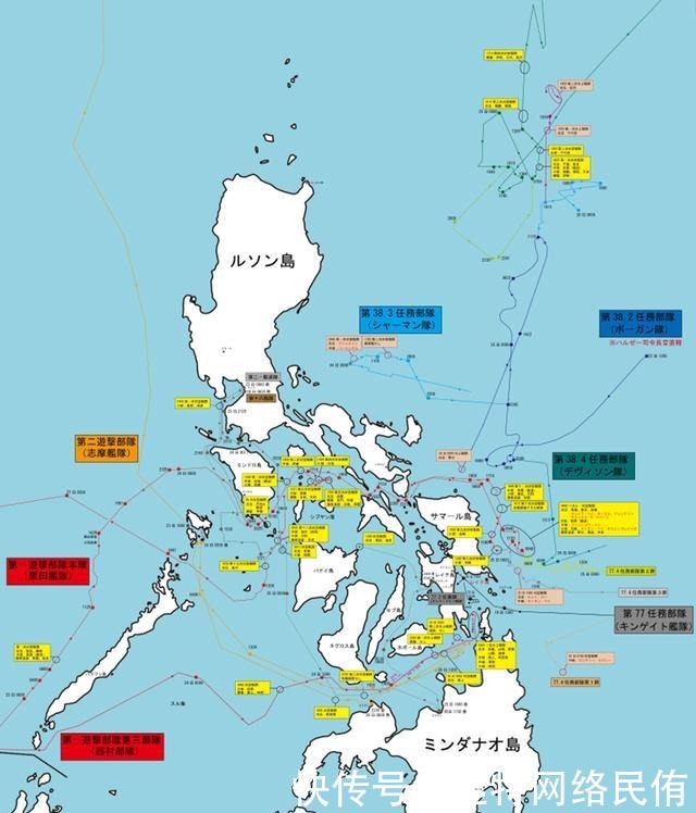  日本|日本海军的最后一搏——莱特湾海战，最终成日本航母末日之战