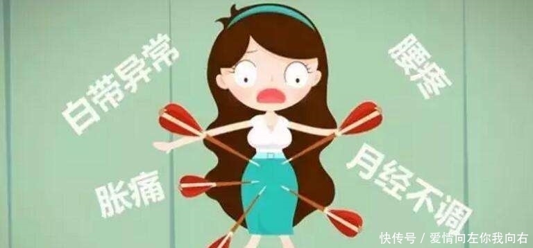  女性|身材偏瘦的女性更容易得子宫腺肌症么?