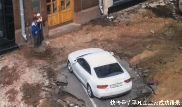  女司机|工人打30个挪车电话女司机不接，回来一看，连路都没了