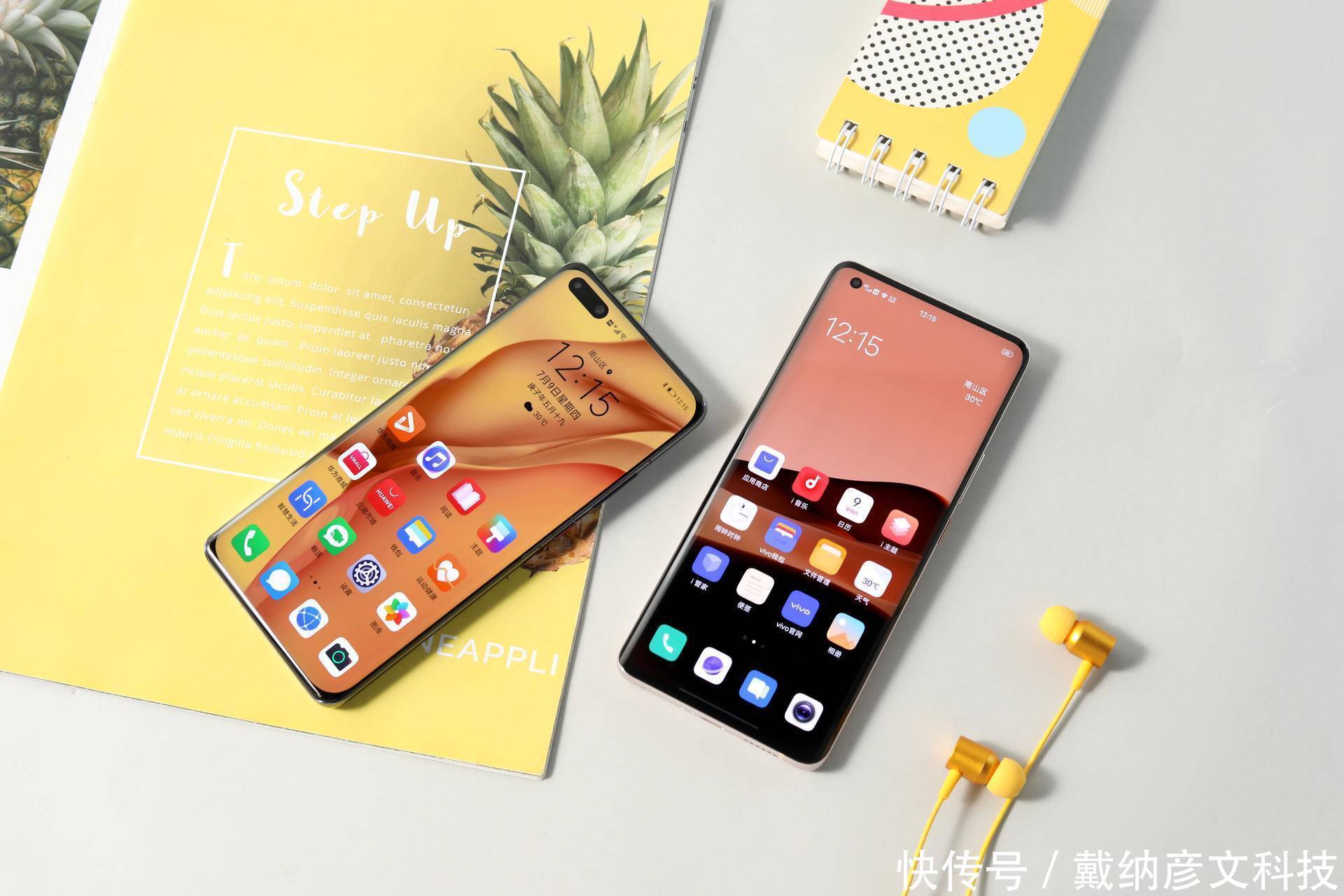  vivo|vivo X50 Pro+无所畏惧，正面对标华为P40 Pro+前者更“会”拍照