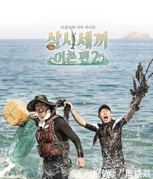 证明|这对cp给我锁死!乘风破浪的哥哥13年的默契一个眼神就能证明!