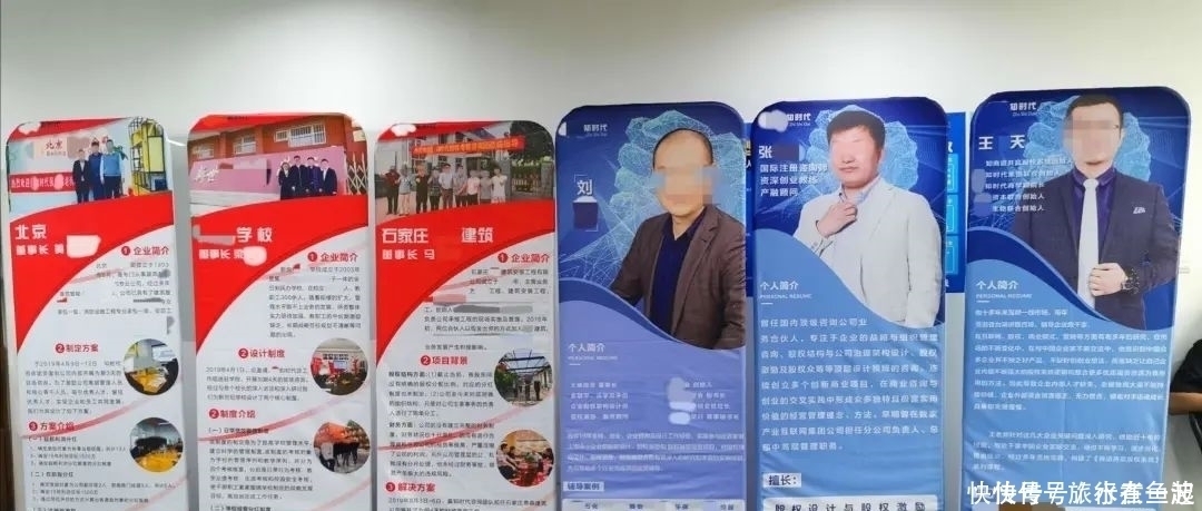 某知|“成功企业家”教企业培训？深圳龙岗警方出动500余名警力现场控制252名嫌疑人