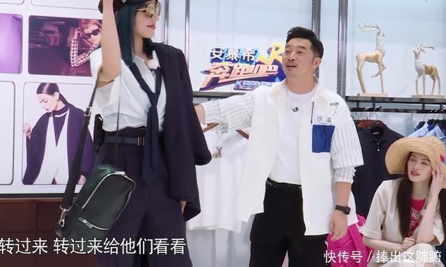 巅峰|《奔跑吧》开光了“时尚秀”三秒一个笑点,收视狂飙重回巅峰